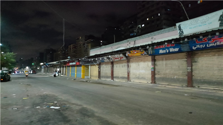 هتقفل إمتى؟.. توقيتات غلق المحلات والفئات المستثناة من القرار خلال أعياد المسيحيين