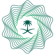 وزارة المالية تعلن بدء العمل بنظام الرقابة المالية وتُصدر لائحته التفسيرية