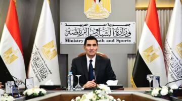 وزير الرياضة يجتمع بمجلس إدارة الاتحاد المصري للجمباز