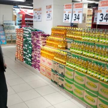 «وفّر ميزانيتك».. أسعار السلع في منافذ «التموين والزراعة» وفروع المجمعات الاستهلاكية