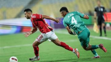 11 نجم سوبر.. غيابات الأهلي والمصري قبل جولة الحسم بـ الدوري
                                                
                                                
                                                    18/05/2026 11:30 ص
                                                
                                                
                                                    يواجه فريق الكرة الأول بالنادي الأهلي نظيره المصري البورسعيدي يوم