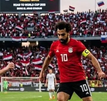 14 معلومة..  الفراعنة جاهزون لإصطياد الدب الروسي في بروفة المونديال
                                                
                                                
                                                    28/05/2026 12:58 م
                                                
                                                
                                                    يشهد اليوم الخميس الموافق الثامن والعشرين من مايو 2026، مجموعة