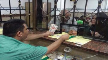 3 أشهر معاش تُصرف فور الوفاة.. شروط الحصول على مصاريف الجنازة والأوراق المطلوبة