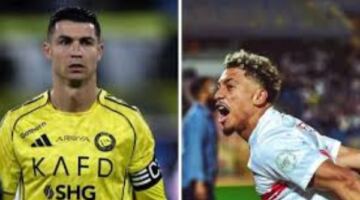 3 نهائيات في يوم.. ساحر الزمالك والدون يغازلان اللقب القاري والروبوت يترقب
                                                
                                                
                                                    16/05/2026 01:08 م
                                                
                                                
                                                    تتجه أنظار مشجعي العالم اليوم السبت إلي 3 مباريات نهائية في كأس