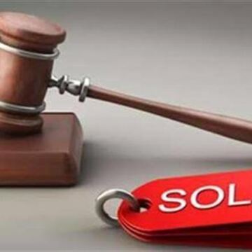 أجهزة كهربائية بأقل من سعر السوق.. تفاصيل مزاد «المالية» لبضائع الجهات الحكومية