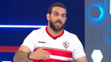 أحمد دويدار: اتحاد العاصمة الجزائري استحق كأس الكونفدرالية.. والزمالك فرّط في المباراة
                                                
                                                
                                                    17/05/2026 06:41 ص
                                                
                                                
                                                    أكد أحمد دويدار نجم الزمالك السابق دعمه الكامل لجماهير نادي الزمالك، رغم خسارة الفريق لقب كأس الكونفدرالية الإفريقية أمام اتحاد العاصمة، في