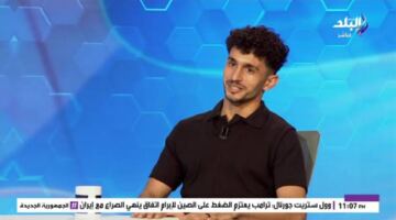 صبيحة: الإصابة حرمتني من اللعب للزمالك.. ومكافأة لقاء الأهلي الأكبر في إنبي
                                                
                                                
                                                    12/05/2026 04:25 ص
                                                
                                                
                                                    كشف أحمد صبيحة ، لاعب نادي إنبي، عن كواليس مفاوضات قطبي الكرة المصرية معه خلال بداياته، مؤكدًا أن الإصابة حرمته من إتمام انتقاله إلى الزمالك رغم وجود مفاوضات جادة، كما أشار إلى أن الأهلي دخل أيضًا في