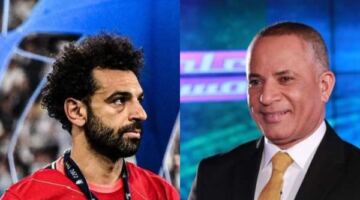 أحمد موسى يعلّق على رسالة محمد صلاح: «كشف كوارث ليفربول»
                                                
                                                
                                                    17/05/2026 04:34 ص
                                                
                                                
                                                    علّق الإعلامي أحمد موسى على البيان الذي أصدره النجم المصري محمد صلاح بشأن وضع فريقه خلال الموسم الحالي