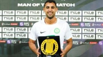 أحمد ياسر ريان يحصد لقب هداف بطولة الدورى المصرى الممتاز موسم 2026                                                                                                                                                    30/05/2026 12:16 ص                                                                                                                                                    توج أحمد ياسر ريان، مهاجم البنك الأهلي، بلقب هداف الدوري المصري الممتاز لموسم 2025-2026، بعدما أنهى المسابقة في صدارة ترتيب الهدافين برصيد 13 هدفًا، عقب منافسة قوية استمرت حتى الجولة الأخيرة.