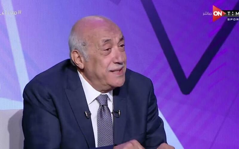 فتحي سند: الزمالك مش لاقيين ياكلوا.. هيدفعوا 5 مليارات للأوقاف منين؟
                                                
                                                
                                                    06/06/2026 07:00 ص
                                                
                                                
                                                    علق الناقد الرياضي فتحي سند على الأزمة المتعلقة بأرض نادي الزمالك في ميت عقبة، مع وزارة الاوقاف، بعد مطالبات مالية بقيمة 5 مليارات جنيه.