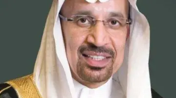 أمر سامٍ.. الفالح رئيساً لمجلس هيئة المحاسبين – أخبار السعودية