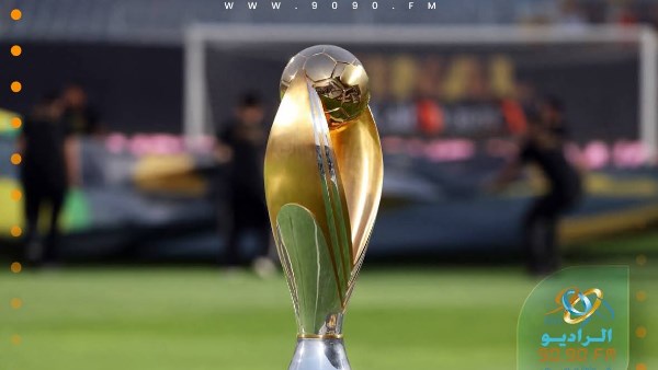 إبراهيم عبد الجواد يثير الجدل بشأن بطولة دوري أبطال أفريقيا.. تفاصيل
                                                
                                                
                                                    11/05/2026 11:49 ص
                                                
                                                
                                                    طرح الإعلامي إبراهيم عبد الجواد سؤالاً مثير بشأن توقعات المشاركة في دوري أبطال إفريقيا الموسم القادم.