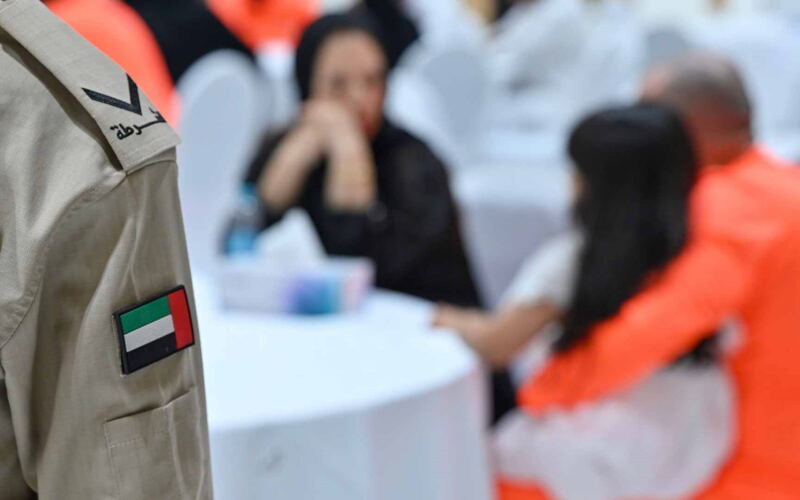 إصلاحية شرطة الشارقة تنظم ملتقى العيد