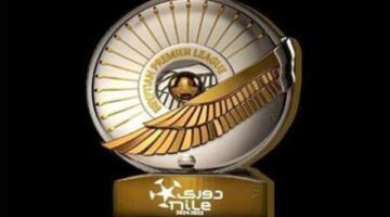 إعلامي: خطة استثنائية لعملية تسليم درع الدوري من رابطة الأندية للجولة الأخيرة                                                                                                                                                    20/05/2026 01:52 ص                                                                                                                                                    قال الإعلامي جمال الغندور، إن رابطة الأندية اتفقت على تسليم الدرع داخل أرضية الملعب مباشرة