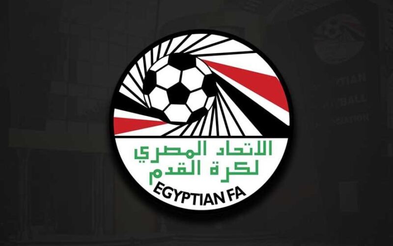 اتحاد الكرة يراجع اللائحة لحسم ممثل مصر في الكونفدرالية
                                                
                                                
                                                    11/05/2026 03:01 م
                                                
                                                
                                                    كشف الإعلامي أحمد شوبير، عن حالة من الجدل شهدتها الساعات الماضية بشأن الفريق الذي سيشارك في بطولة كأس الكونفدرالية الأفريقية، بعد تتويج فريق زد إف سي ببطولة الكأس.