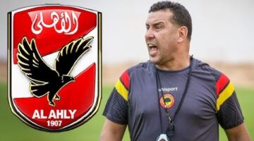اتحاد الكرة يصدم أنيس بوجلبان قبل بدء مهمته في الأهلي                                                                                                                                                    22/05/2026 06:19 ص                                                                                                                                                    كشف الناقد الرياضي محمود شوقي عن تعرض التونسي أنيس بوجلبان لصدمة قوية بعد قرار اتحاد الكرة المصري بمنع الأندية من التعاقد مع لاعبين جدد تحت السن، وذلك قبل توليه مهام منصبه رسميًا داخل النادي الأهلي خل