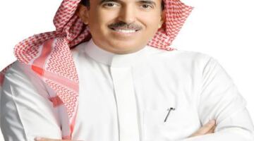اجتماع قرار وجهة الإجازة ! – أخبار السعودية