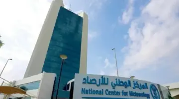 «الأرصاد»: أمطار رعدية على أجزاء من مناطق جازان وعسير والباحة ومكة – أخبار السعودية