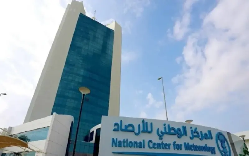 «الأرصاد»: رياح مثيرة للأتربة على 8 مناطق وأمطار في عسير – أخبار السعودية