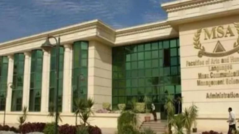 الأسنان تصل لـ350 ألفًا.. مصروفات جامعة أكتوبر للعلوم الحديثة MSA