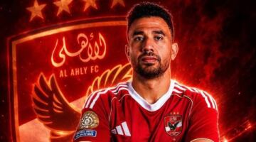 الأهلي يرفض التفريط في تريزيجيه رغم الإغراءات
                                                
                                                
                                                    18/05/2026 12:14 م
                                                
                                                
                                                    أكد الناقد الرياضي محمود شوقي،  أن عقد محمود حسن تريزيجيه مع النادي الأهلي يمتد لمدة 4 سنوات مقبلة، مشيرًا إلى وجود اهتمام خليجي بخدمات اللاعب خلال الفترة الأخيرة.