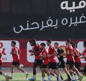 الأهلي يرفع حالة الطوارئ قبل مواجهة المصري البورسعيدي
                                                
                                                
                                                    18/05/2026 10:59 م
                                                
                                                
                                                    يختتم الفريق الأول لكرة القدم بالنادي الأهلي تدريباته مساء غدا استعداداً لمواجهة المصري البورسعيدي المقرر لها مساء الاربعاء
