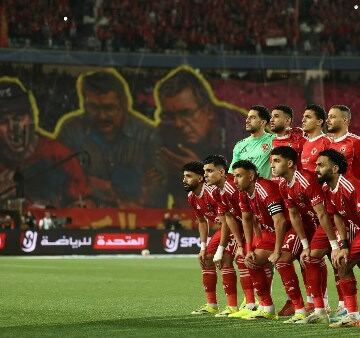 الأهلي يهزم المصري بثنائية في الدوري ويلحق بالكونفدرالية بدلا من الزمالك
                                                
                                                
                                                    20/05/2026 10:01 م
                                                
                                                
                                                    حقق الفريق الأول لكرة القدم بالنادي الأهلي الفوز على المصري البورسعيدي بثنائية دون رد في اللقاء الذي يجمع بينهما الآن ضمن منافسات الجولة الختامية لبطولة الدوري الممتاز