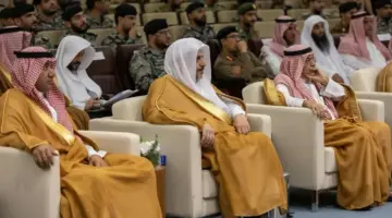 الإدارة العامة للتوجيه والإرشاد بوزارة الداخلية تقيم ندوة «التوجيه في الحج» – أخبار السعودية