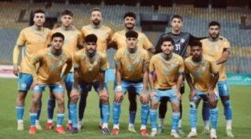 الإسماعيلي يهبط رسميًا إلى دوري المحترفين لأول مرة منذ 1958
                                                
                                                
                                                    12/05/2026 10:03 م
                                                
                                                
                                                    تأكد هبوط الفريق الأول لكرة القدم بنادي الإسماعيلي رسميًا إلى دوري المحترفين (القسم الثاني)، بعد خسارته أمام وادي دجلة بهدفين مقابل