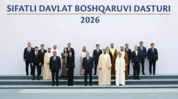 الإمارات تلهم العالم.. تحدي القراءة الأوزبكي ينطلق برؤية مشتركة