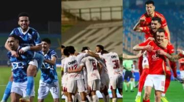 الزمالك يقترب وبيراميدز يتأهب وفرصة أخيرة لـ الأهلي| سيناريوهات مجنونة للتتويج بـ الدوري
                                                
                                                
                                                    11/05/2026 03:13 م
                                                
                                                
                                                    يشهد الدوي المصري هذا الموسم سيناريوهات أكثر جنونية في الأمتار