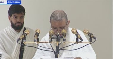 الشيخ على الحذيفى فى خطبة عرفة: لا شعارات سياسية ونداءات حزبية فى الحج