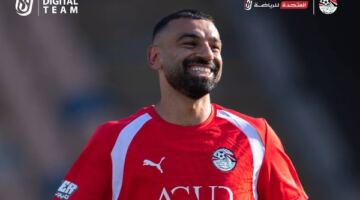 الفراعنة في المونديال.. المنتخب يخوض آخر مران قبل السفر لأمريكا بمشاركة صلاح                                                                                                                                                       30/05/2026 09:19 م                                                                                                                                                       خاض المنتخب الاول مرانه الاخير اليوم قبل السفر لامريكا استعدادا لخوض منافسات كأس العالم 2026