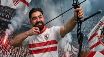 الفنان فادي خفاجة يؤازر الزمالك بالقوس والسهم قبل نهائي الكونفدرالية
                                                
                                                
                                                    16/05/2026 03:23 م
                                                
                                                
                                                    حرص الفنان فادي خفاجة على دعم نادي الزمالك قبل خوض نهائي بطولة الكونفدرالية الأفريقية، وذلك من خلال منشور عبر صفحته الشخصية بموقع “فيسبوك”.
