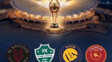 الكويت تقترب من استضافة كأس السوبر السعودي 2026-2027
                                                
                                                
                                                    16/05/2026 06:45 م
                                                
                                                
                                                    لا تزال هوية الدولة المستضيفة لبطولة كأس السوبر السعودي 2026-2027 خارج المملكة محل دراسة من جانب الاتحاد السعودي لكرة القدم