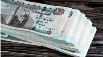 بعد تبكير صرف المرتبات.. موعد القبض بالزيادة الجديدة