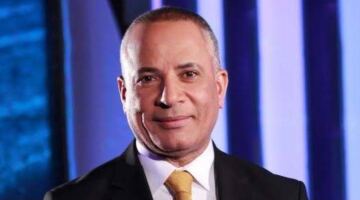 بكل روح رياضية يستحق الفوز.. أول رد فعل من أحمد موسي بعد تتويج الزمالك بلقب الدوري                                                                                                                                                    20/05/2026 10:43 م                                                                                                                                                    علق الإعلامي أحمد موسي بعد تتويج فريق الزمالك بلقب الدوري المصري الممتاز رسميًا، عقب فوزه على سيراميكا كليوباترا في المباراة التي جمعتهما على استاد القاهرة الدولي، ضمن منافسات الجولة الأخيرة من المرحل