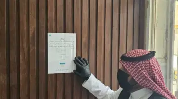 بلدية الدائر تكمل استعداداتها لاستقبال عيد الأضحى – أخبار السعودية