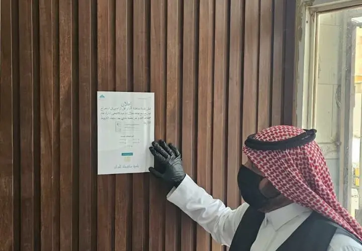 بلدية الدائر تكمل استعداداتها لاستقبال عيد الأضحى – أخبار السعودية
