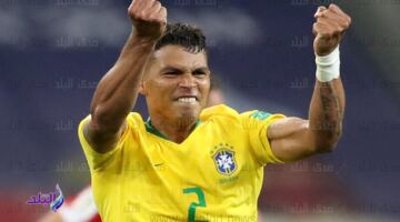 بورتو يعلن رحيل تياجو سيلفا بعد نصف موسم.. حلم مونديال 2026 يتبخر رغم التتويج بالدوري                                                                                                                                                    21/05/2026 04:49 م                                                                                                                                                    أعلن نادي بورتو رحيل المدافع البرازيلي المخضرم تياجو سيلفا، وذلك بعد نصف موسم فقط