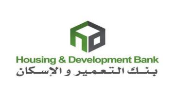 تمويل يصل لـ6 ملايين جنيه.. تفاصيل قروض السيارات في 3 بنوك