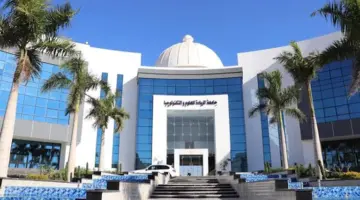 تنسيق 2026| مصروفات وكليات جامعة الريادة بمدينة السادات