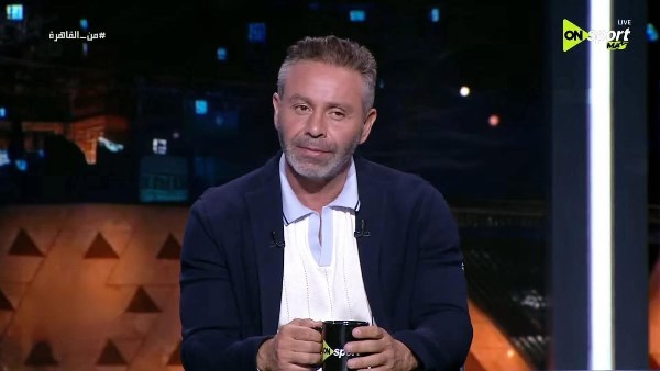 توتر وخوف.. حازم إمام ينتقد أداء الزمالك أمام اتحاد العاصمة
                                                
                                                
                                                    11/05/2026 01:52 ص
                                                
                                                
                                                    أبدى حازم إمام، لاعب الزمالك السابق، استياءه من الطريقة التي ظهر بها لاعبو الزمالك خلال مواجهة اتحاد العاصمة