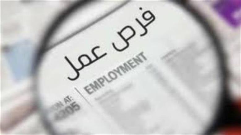 جامعة أسيوط تعلن وظائف شاغرة.. اعرف الشروط والأوراق المطلوبة