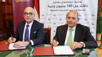 جامعة عين شمس تطلق توسعات كبرى بالمدينة الطبية بـ 181 مليون جنيه