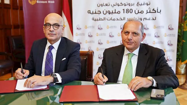 جامعة عين شمس تطلق توسعات كبرى بالمدينة الطبية بـ 181 مليون جنيه