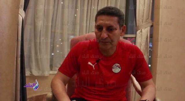 حسين عبداللطيف: راض عن أداء منتخبنا أمام تنزانيا.. وخسرنا بركلات الحظ                                                                                                                                                       28/05/2026 10:52 م                                                                                                                                                       أكد حسين عبداللطيف المدير الفني لمنتخب مصر الناشئين أن الفراعنة قدموا أداء مميز خلال منافسات بطولة أمم أفريقيا تحت 17 سنة قبل وداع المنافسة على اللقب أمام تنزانيا بركلات الترجيح.