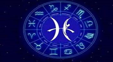 حظك اليوم برج الجوزاء.. تغيرات مهمة وفرص مهنية واعدة