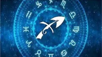 حظك اليوم برج القوس.. خطوات جديدة تقودك نحو النجاح