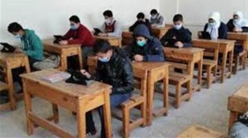 خطوات ورابط الاستعلام عن مقر لجنتك في الثانوية العامة 2026